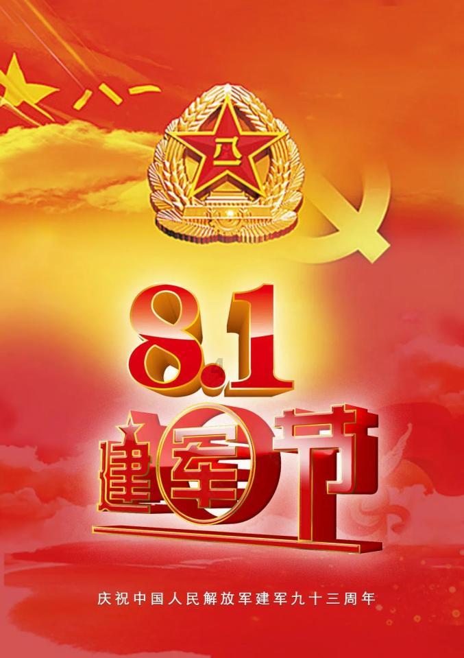惊!on the whole与 in the whole 区别平台揭秘!